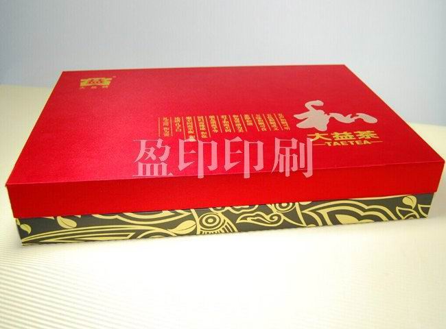 Hardcover box, tea cake box, book - shaped box