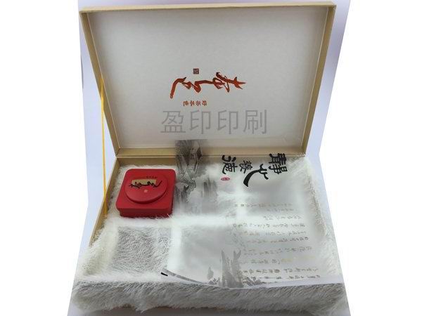 Premium tea gift box