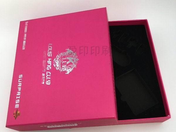 Hardcover product box