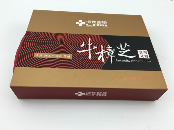 茶品盒（翻蓋式，書(shū)型盒）