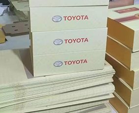 Product packaging box, Toyota car gift box