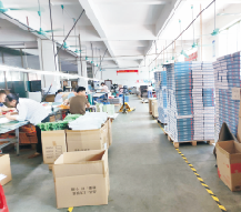 A corner of a workshop in Wentang, Dongcheng